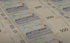 Доходы госбюджета Украины резко сократились