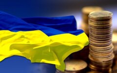 Інвестиції
