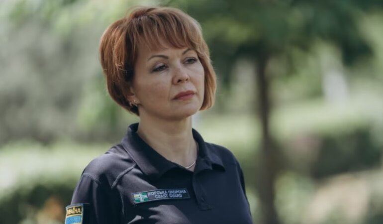 Наталия Гуменюк