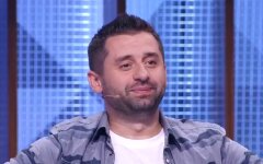 плюсы арахамия