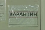 Карантин в Украине, Штрафы за нарушение карантина, Коронавирус в Украине