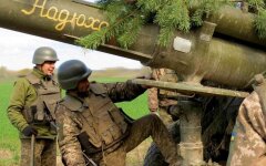 Война России против Украины