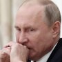 Путин