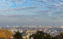 Прогноз погоди в Україні / Фото: Віталій Носач, РБК-Україна