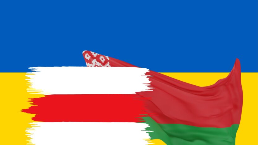 Україна та Білорусь, прапори
