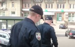 Киевская полиция