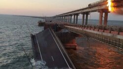 Взрыв на Крымском мосту, фото из открытых источников