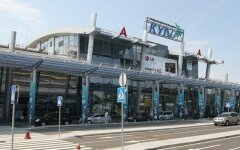 aeroport-zhulyanyi