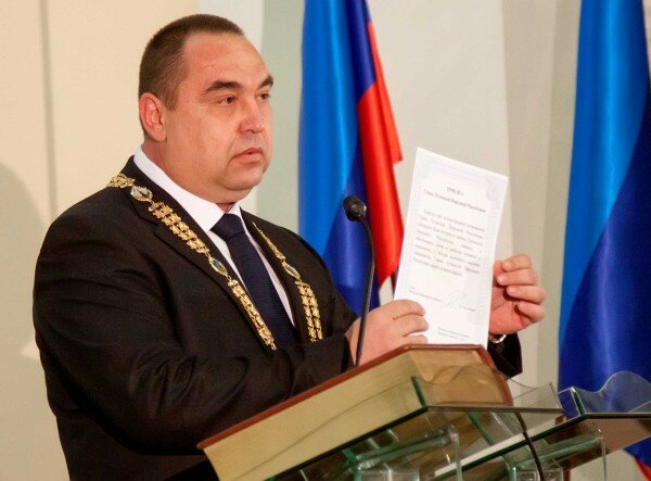 Плотницкий