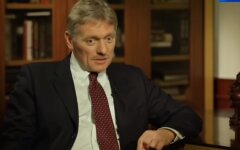 Дмитрий Песков, парад Победы в Москве, Владимир Зеленский