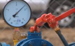 Нафтогаз,Газпром,Нафтогаз подаст в суд на Газпром,Транзит газа из России,Юрий Витренко
