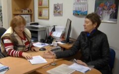 Сокращение количества субсидиантов