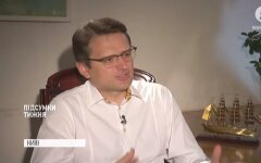 Дмитрий Кулеба, Украина, Польша и Литва, "Люблинский треугольник"