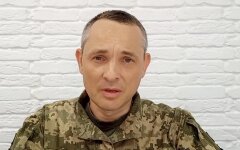 Командування Повітряних сил України
