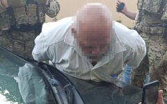 Задержание возможных организаторов взрывов в Киеве