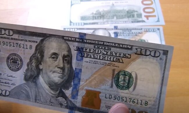 Курс доллара в Украине