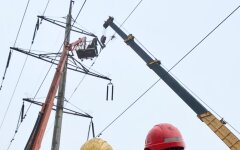 Энергетика Украины