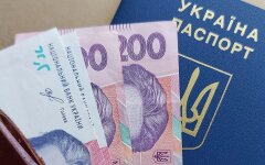 Выплаты переселенцам / Фото: Canva