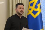 Владимир Зеленский