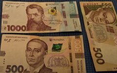 Обмен валют в Украине,Нацбанк Украины,Курс валют в Украине,Курс гривны к доллару