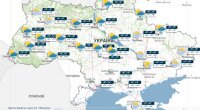 Прогноз погоди