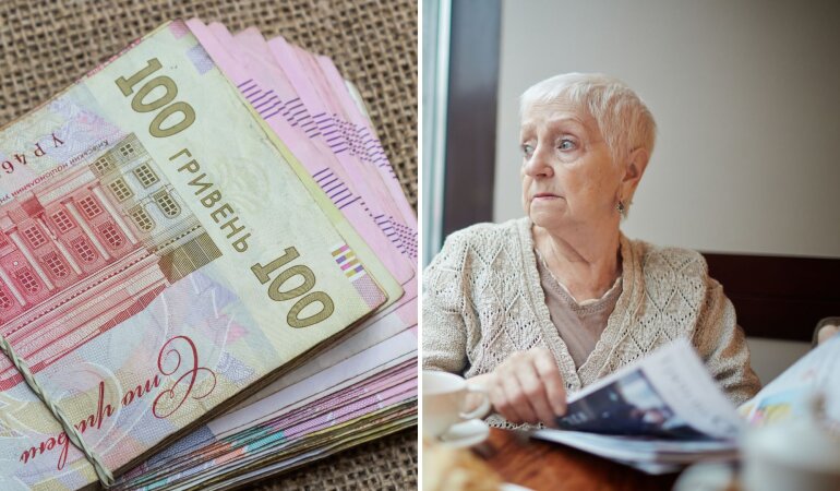 Назначение пенсий в Украине