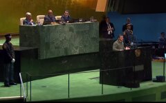 Володимир Зеленський