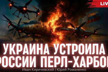 Конец безнаказанности: как Украина достала российские бомбардировщики в глубоком тылу