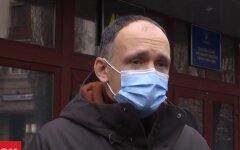 Олег Татаров, Высший антикоррупционный суд, НАБУ