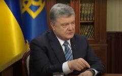 Петр Порошенко,Государственное бюро расследований,Порошенко вызвали на допрос в ГБР