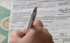 коронавирус, карантин в Украине, больничные, фонд социального страхования,