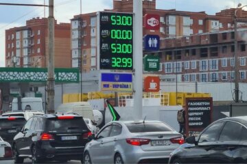 Ціни на пальне в Україні / Фото: АвтоРіа