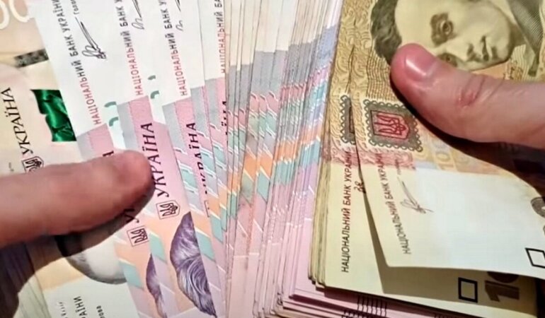 Выплаты на открытие собственного дела