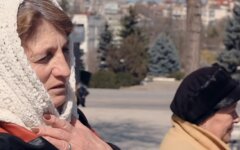 пенсионеры