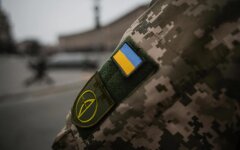 Мобилизация в Украине / Фото: Pexels