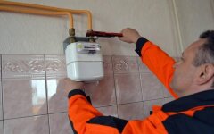 Замена газовых счетчиков