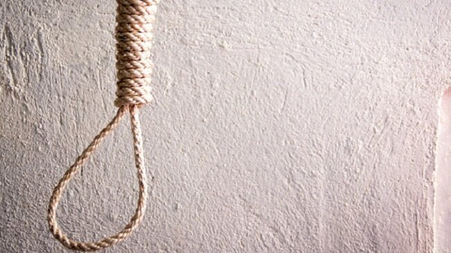 Самоубийство