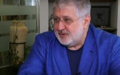 Борис Филатов,Игорь Коломойский,Владимир Зеленский,ПриватБанк,Минюст США
