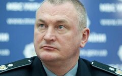 князев