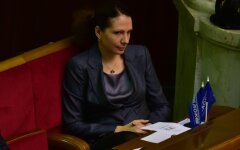 Юлия Левочкина