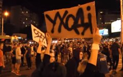 Протесты в Минске