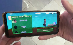игра скан1