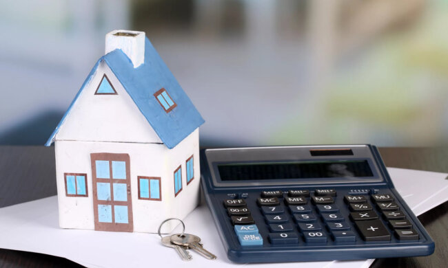 Многоквартирные дома