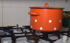 Тариф на газ