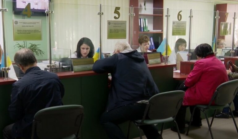 Пенсии в Украине