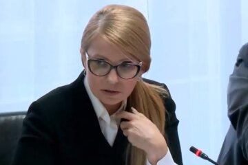 тимошенко юлия газ