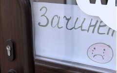 Карантин в Украине, Годовые контракт на газ, Цена на электроэнергию, Электронный больничный
