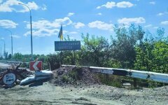 Сіверський Донець