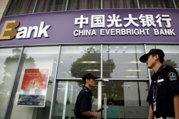 China Everbright Bank