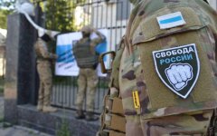 Легион "Свобода России" / Фото: t.me/legionoffreedom